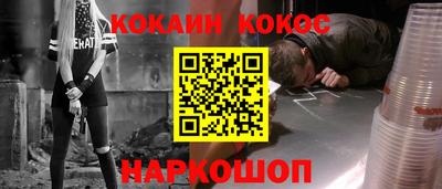 мяу мяу мука Бузулук