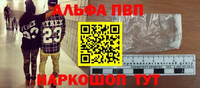 мяу мяу мука Бузулук