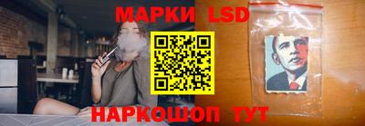 соль ск Будённовск