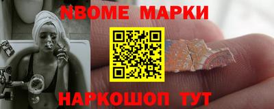 мяу мяу мука Бузулук