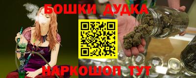 мяу мяу мука Бузулук