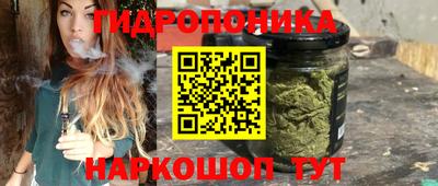 кристаллы Бугуруслан
