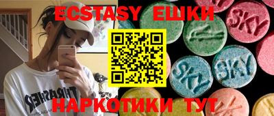 мяу мяу мука Бузулук