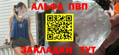 мяу мяу мука Бузулук