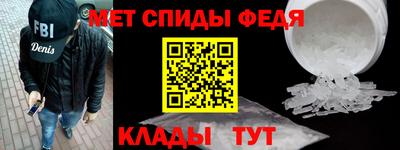 мяу мяу мука Бузулук