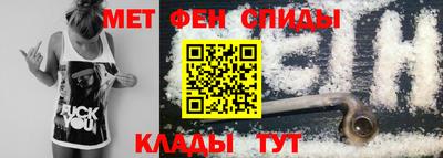 соль ск Будённовск