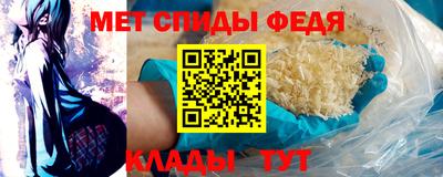 мяу мяу мука Бузулук