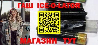 мяу мяу мука Бузулук